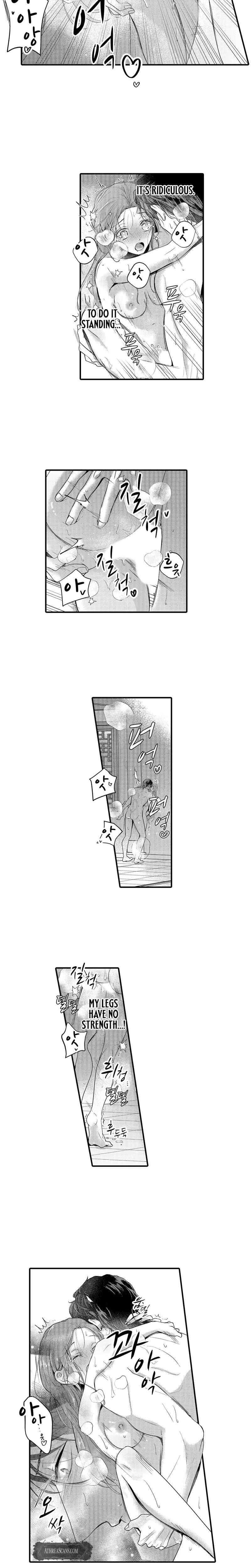 The Merciless Emperor's Pet Consort (Uncensored), chapter 13, page 8 of 9