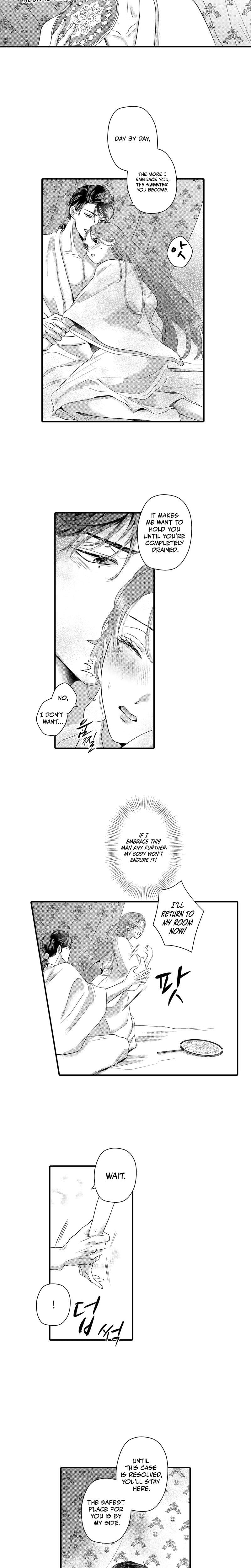 The Merciless Emperor's Pet Consort (Uncensored), chapter 14, page 6 of 9