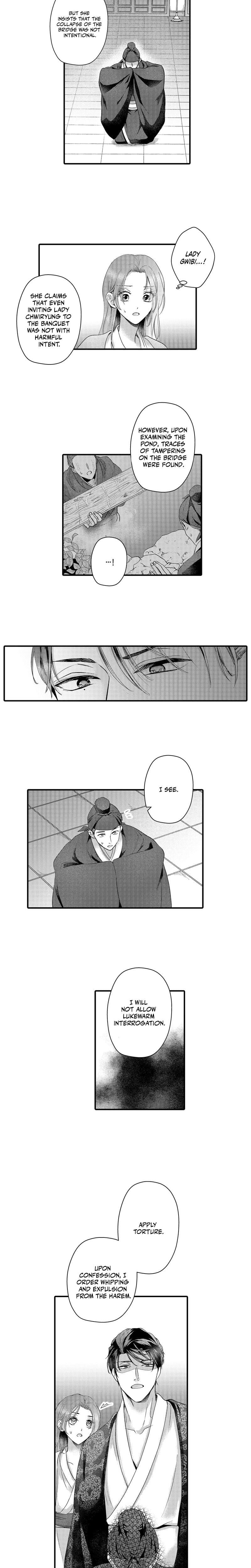 The Merciless Emperor's Pet Consort (Uncensored), chapter 14, page 8 of 9