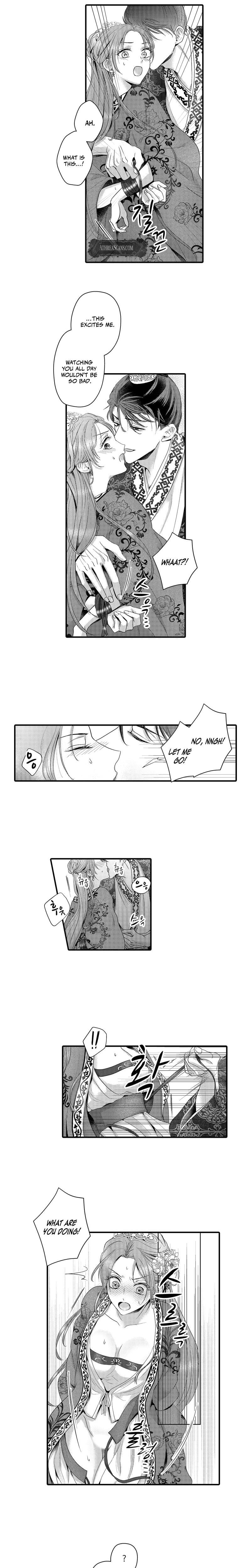 The Merciless Emperor's Pet Consort (Uncensored), chapter 17, page 6 of 9
