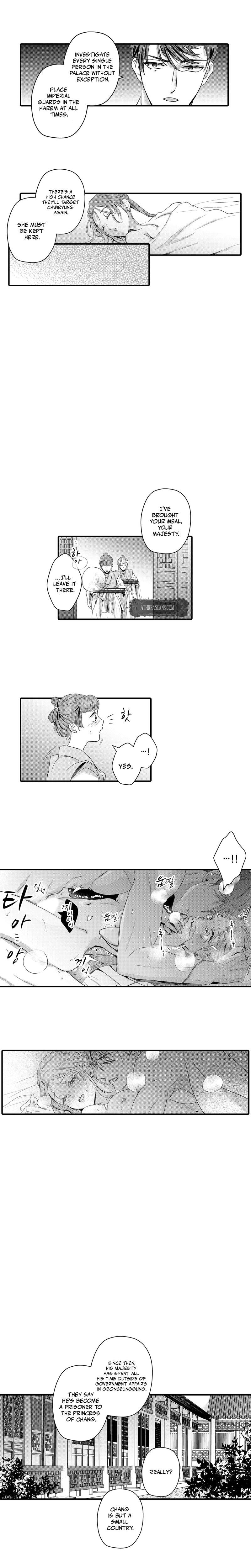 The Merciless Emperor's Pet Consort (Uncensored), chapter 18, page 6 of 10