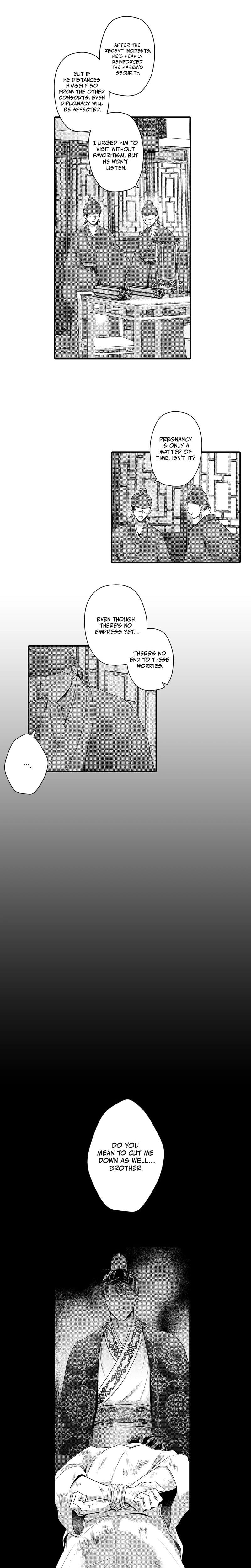 The Merciless Emperor's Pet Consort (Uncensored), chapter 18, page 7 of 10