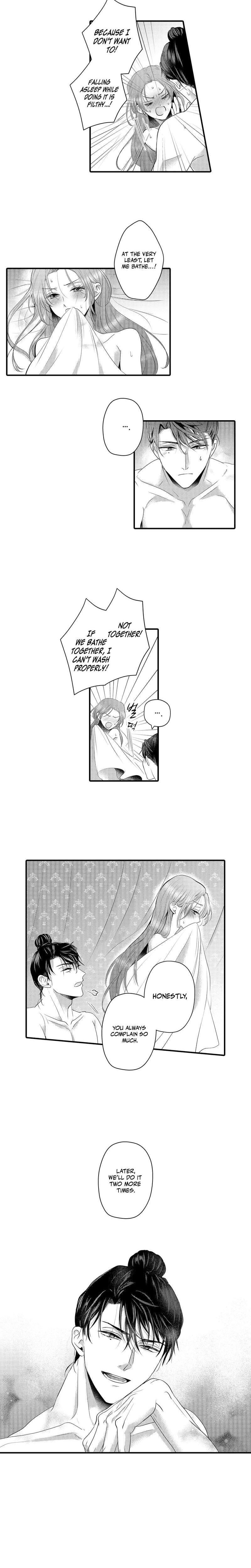 The Merciless Emperor's Pet Consort (Uncensored), chapter 19, page 8 of 9