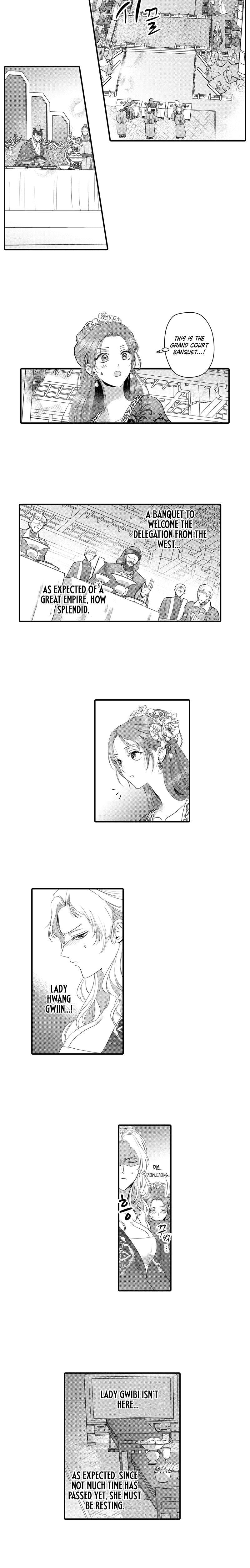 The Merciless Emperor's Pet Consort (Uncensored), chapter 20, page 5 of 10