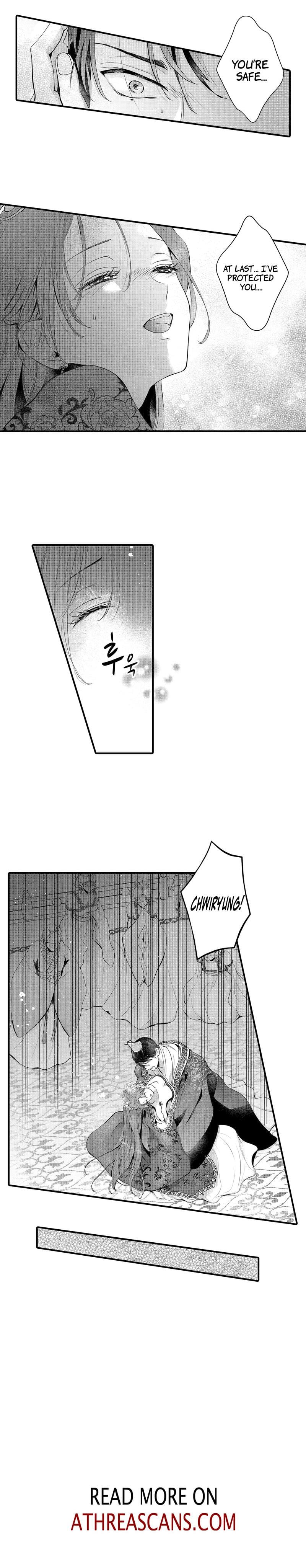 The Merciless Emperor's Pet Consort (Uncensored), chapter 20, page 10 of 10