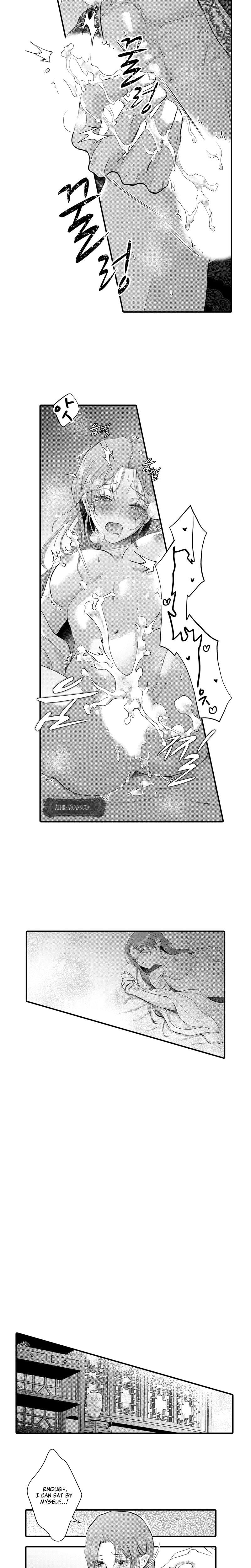 The Merciless Emperor's Pet Consort (Uncensored), chapter 22, page 6 of 8