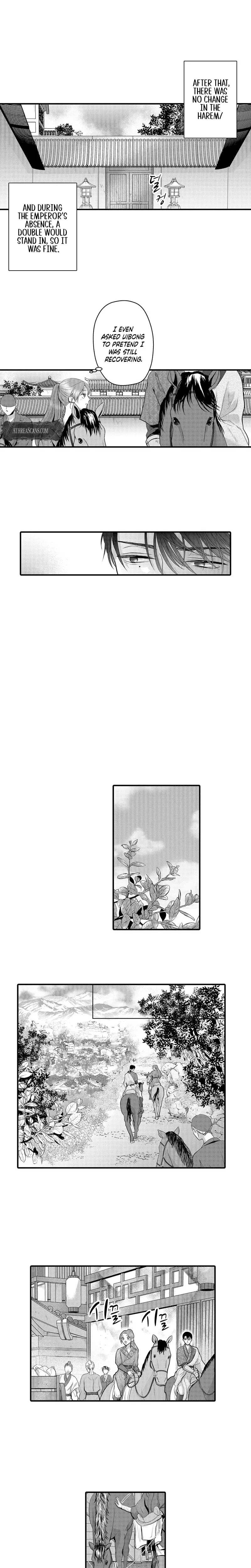 The Merciless Emperor's Pet Consort (Uncensored), chapter 23, page 6 of 10