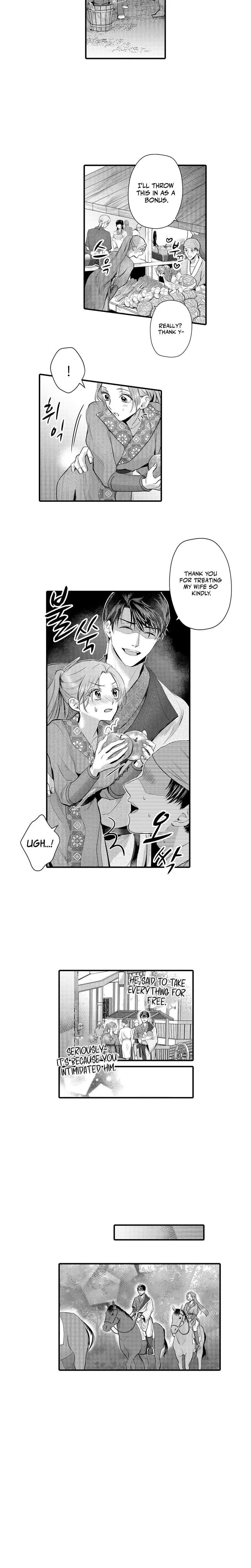 The Merciless Emperor's Pet Consort (Uncensored), chapter 23, page 7 of 10