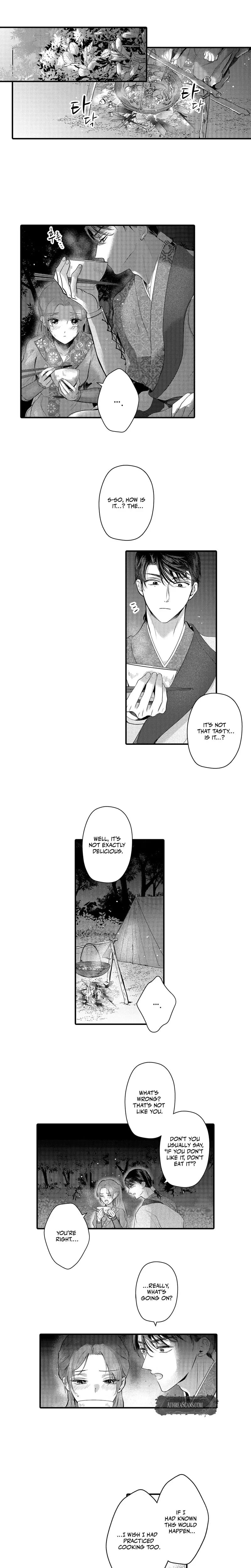 The Merciless Emperor's Pet Consort (Uncensored), chapter 23, page 8 of 10
