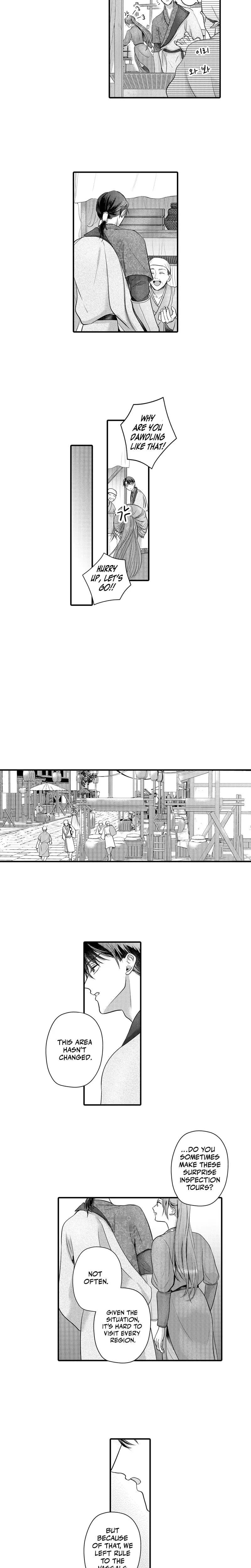 The Merciless Emperor's Pet Consort (Uncensored), chapter 24, page 5 of 10