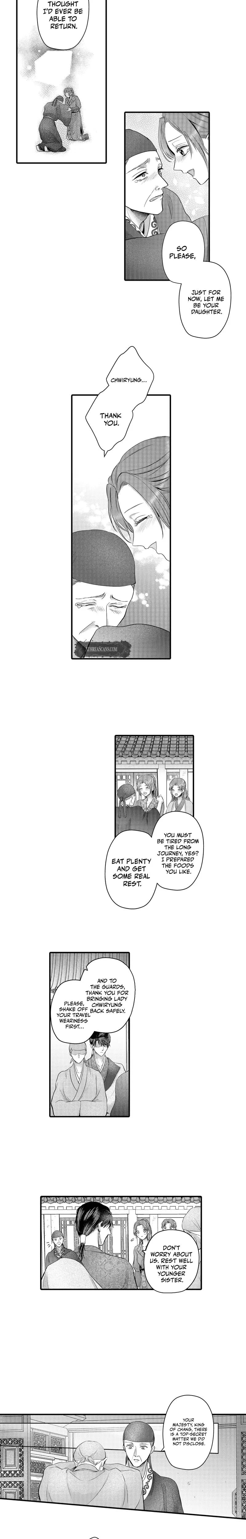 The Merciless Emperor's Pet Consort (Uncensored), chapter 25, page 6 of 8