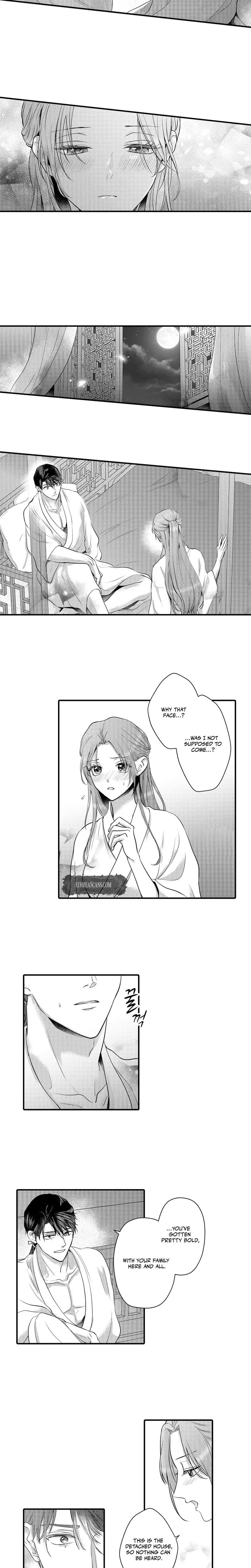 The Merciless Emperor's Pet Consort (Uncensored), chapter 26, page 6 of 9