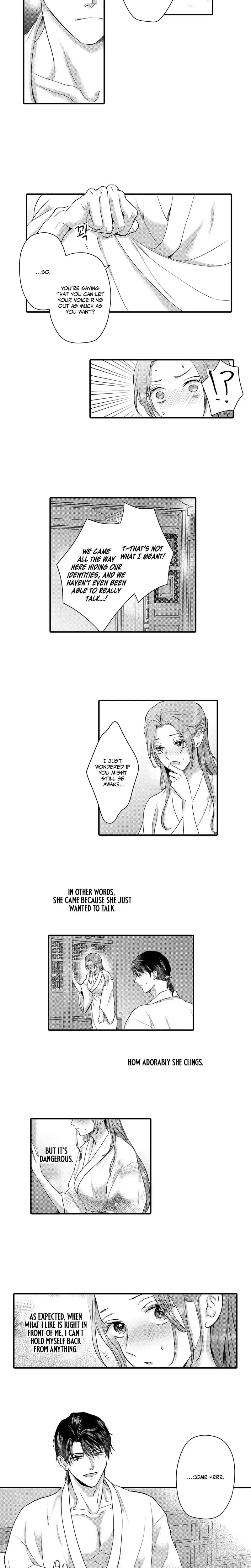 The Merciless Emperor's Pet Consort (Uncensored), chapter 26, page 7 of 9