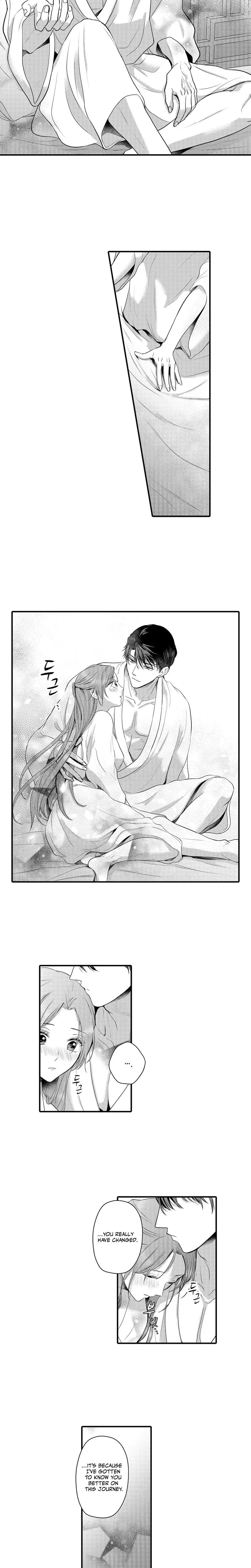 The Merciless Emperor's Pet Consort (Uncensored), chapter 26, page 8 of 9