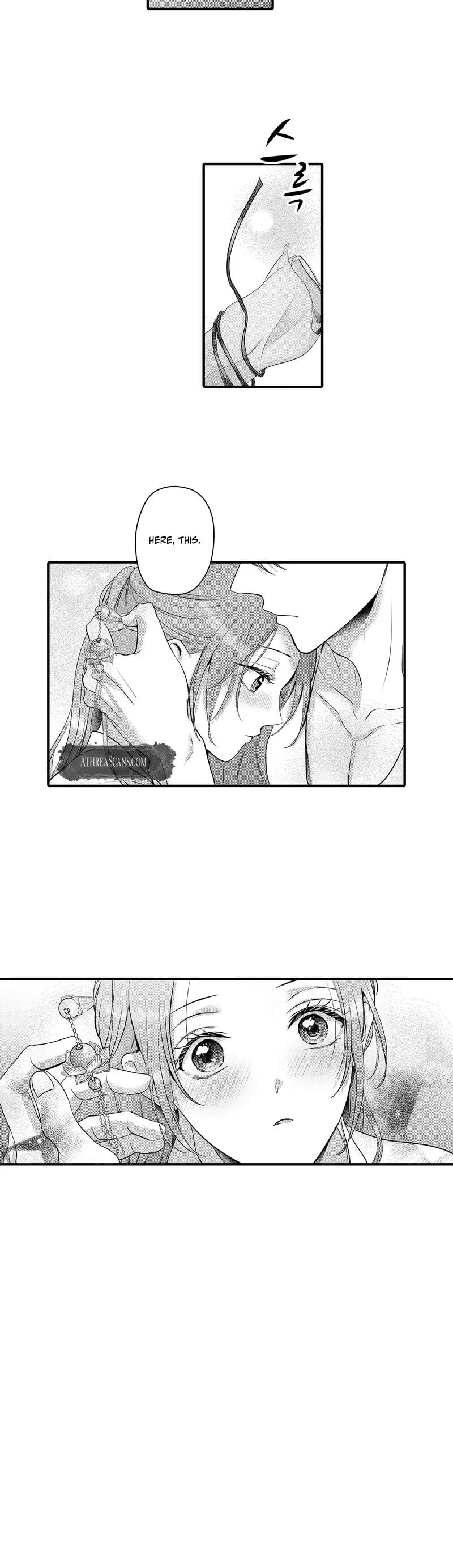 The Merciless Emperor's Pet Consort (Uncensored), chapter 26, page 9 of 9