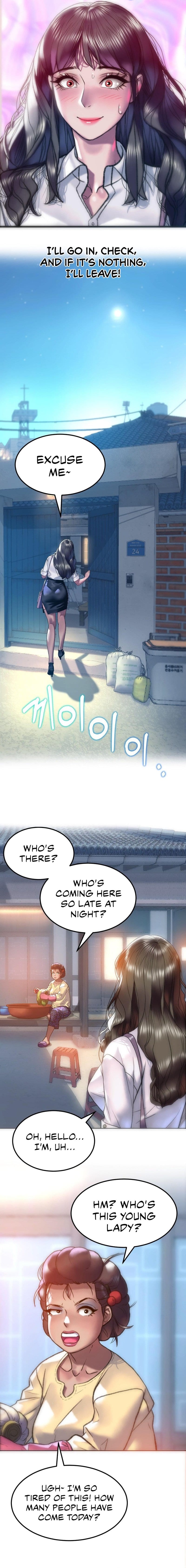 The Monster in My Room (Uncensored), chapter 1, page 15 of 21