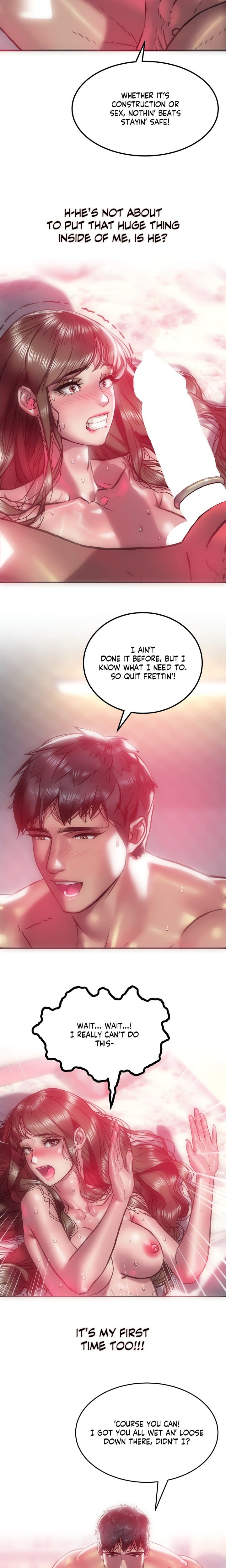 The Monster in My Room (Uncensored), chapter 2, page 11 of 24