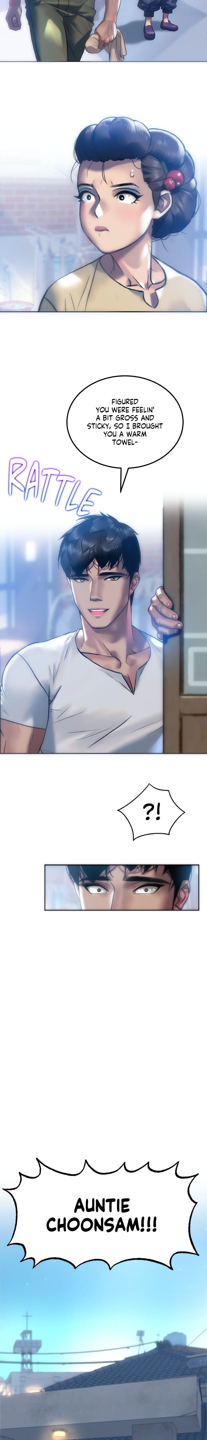 The Monster in My Room (Uncensored), chapter 2, page 20 of 24