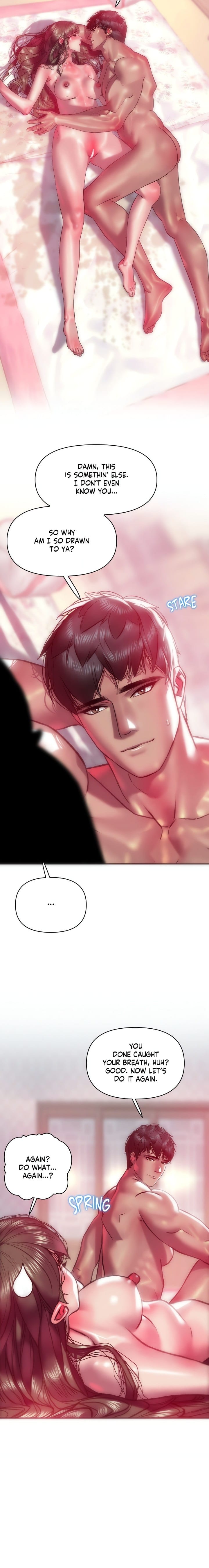 The Monster in My Room (Uncensored), chapter 4, page 12 of 19