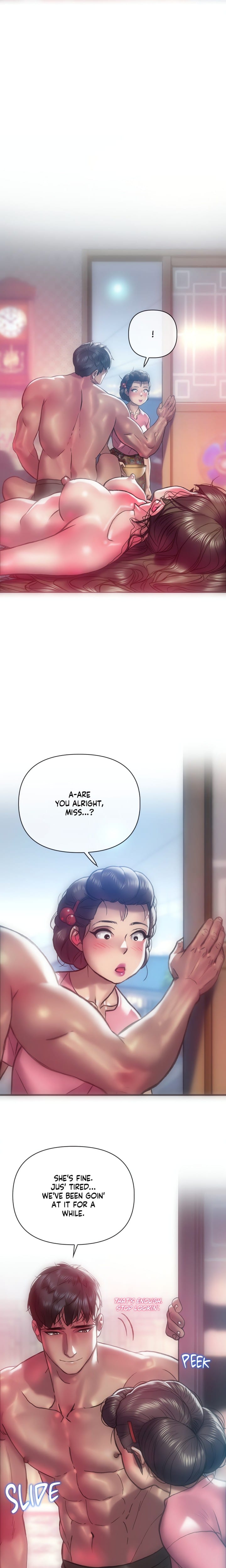 The Monster in My Room (Uncensored), chapter 5, page 5 of 21