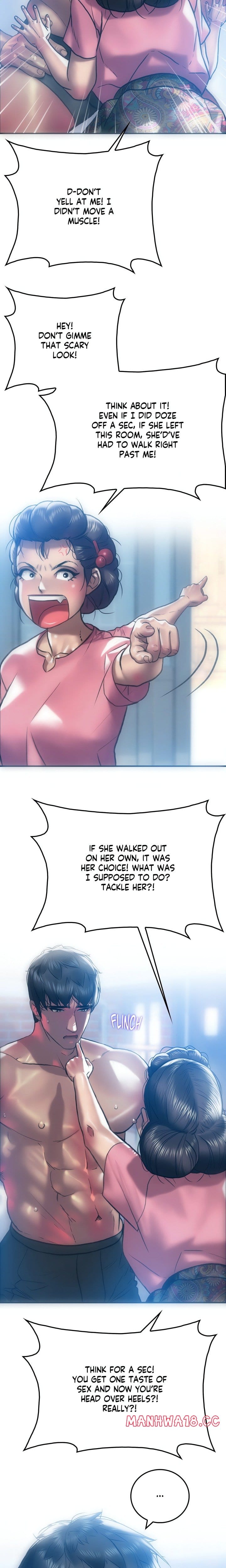 The Monster in My Room (Uncensored), chapter 6, page 14 of 20