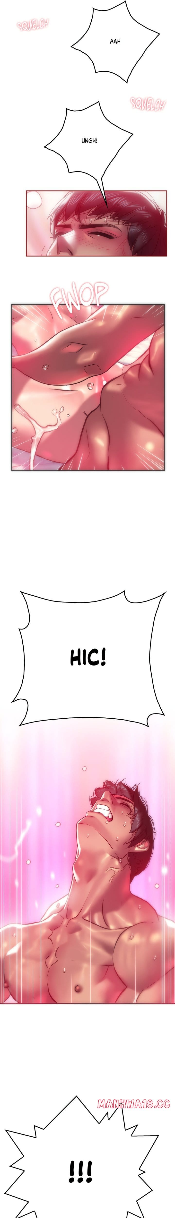 The Monster in My Room (Uncensored), chapter 9, page 17 of 21