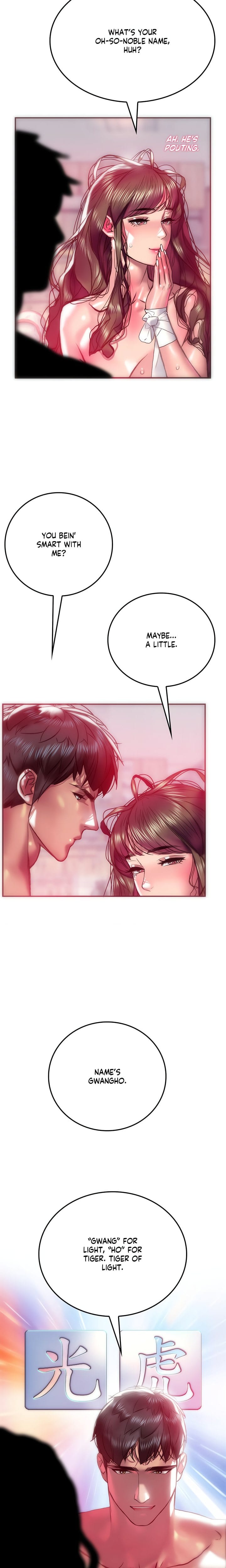 The Monster in My Room (Uncensored), chapter 10, page 19 of 23