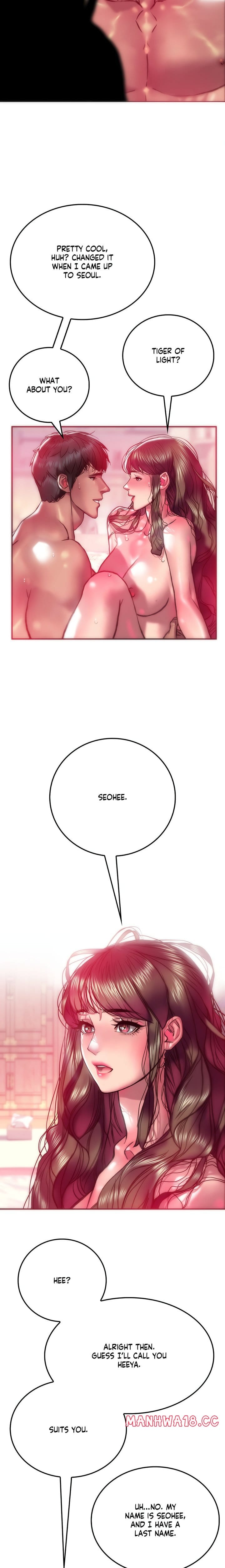 The Monster in My Room (Uncensored), chapter 10, page 20 of 23