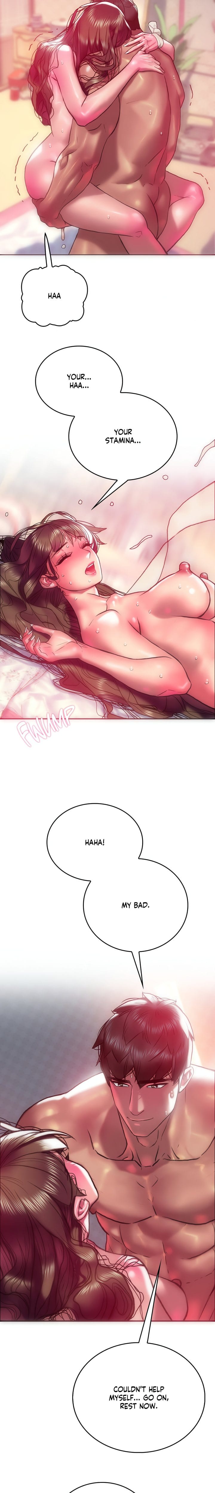 The Monster in My Room (Uncensored), chapter 11, page 13 of 24