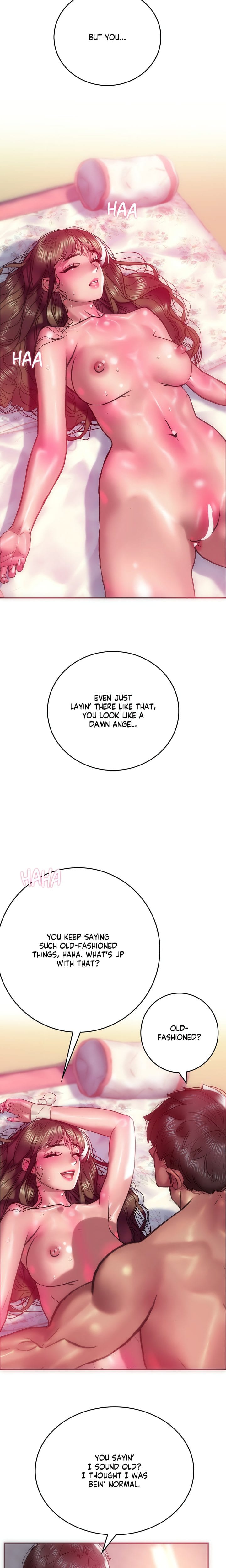 The Monster in My Room (Uncensored), chapter 11, page 14 of 24