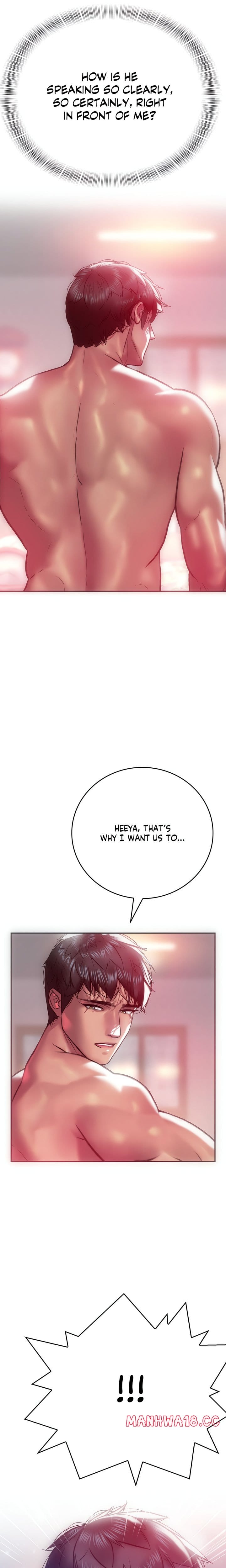 The Monster in My Room (Uncensored), chapter 11, page 20 of 24