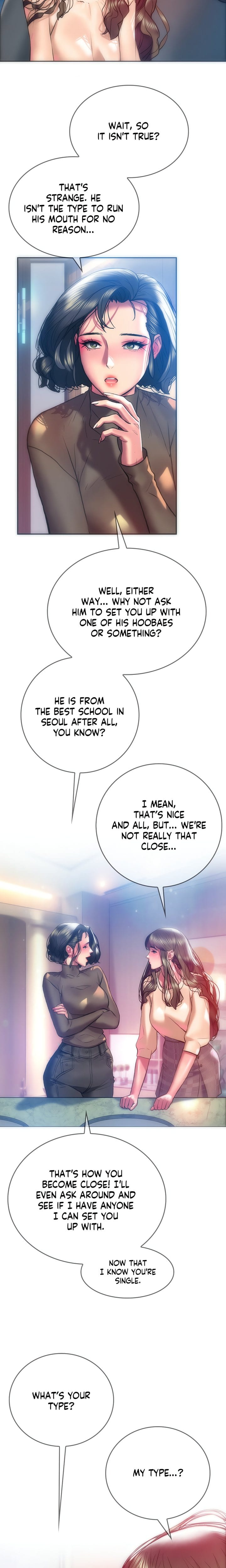 The Monster in My Room (Uncensored), chapter 12, page 6 of 23