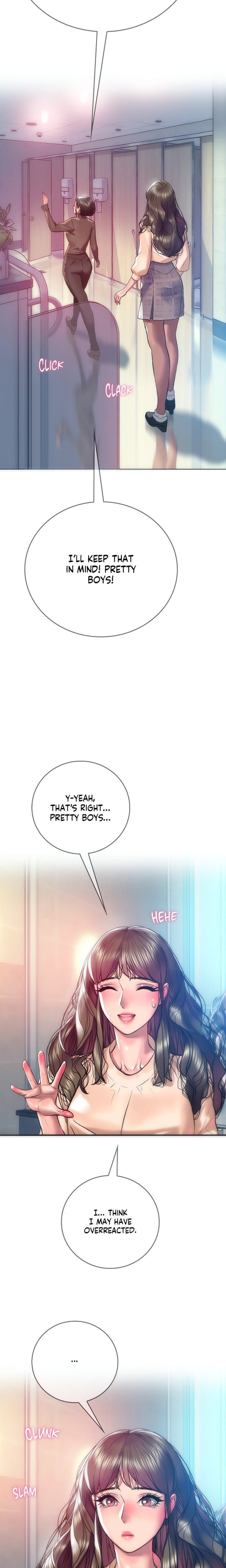 The Monster in My Room (Uncensored), chapter 12, page 9 of 23