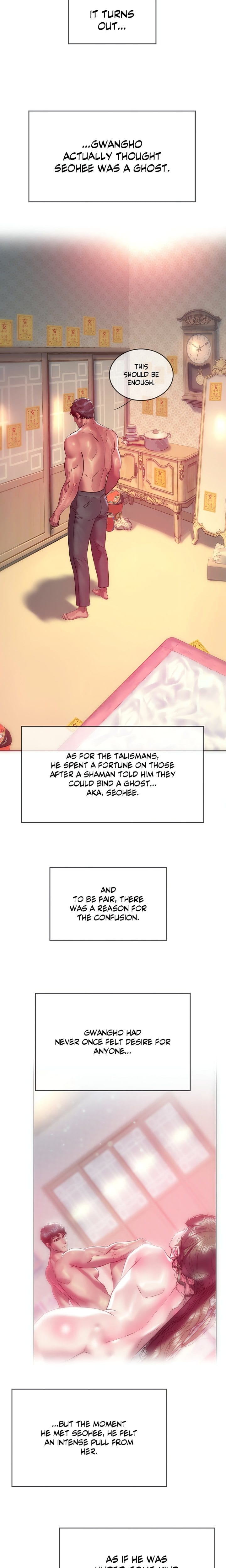 The Monster in My Room (Uncensored), chapter 13, page 9 of 21