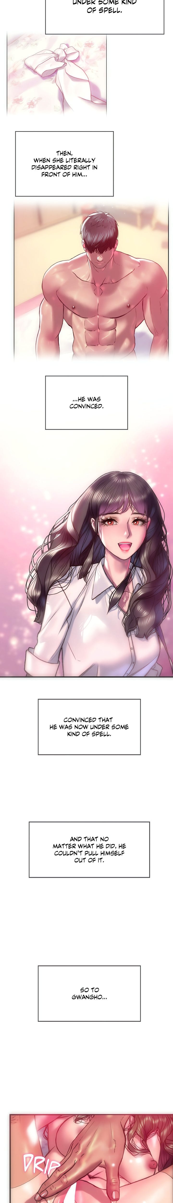 The Monster in My Room (Uncensored), chapter 13, page 10 of 21