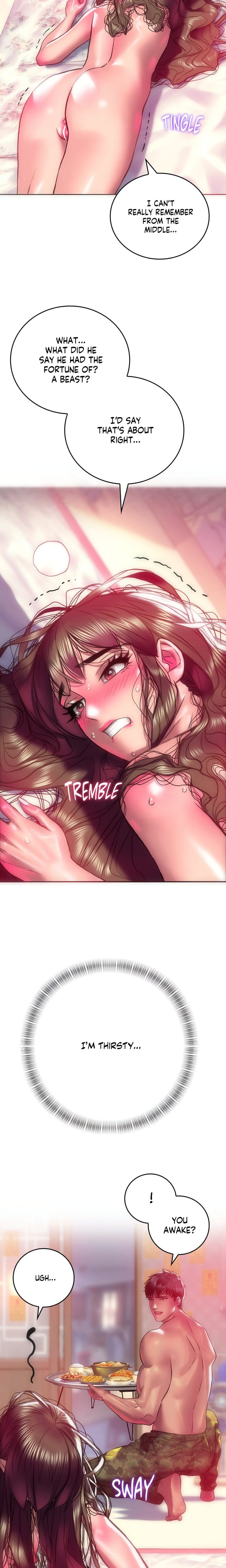 The Monster in My Room (Uncensored), chapter 14, page 8 of 22