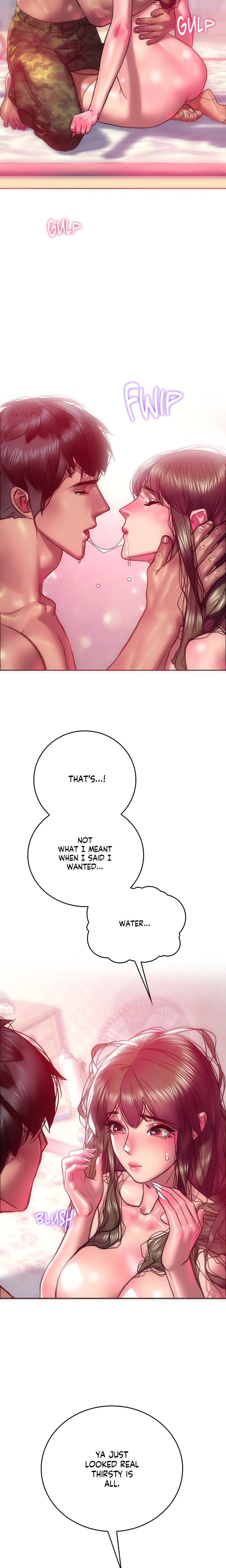 The Monster in My Room (Uncensored), chapter 14, page 11 of 22