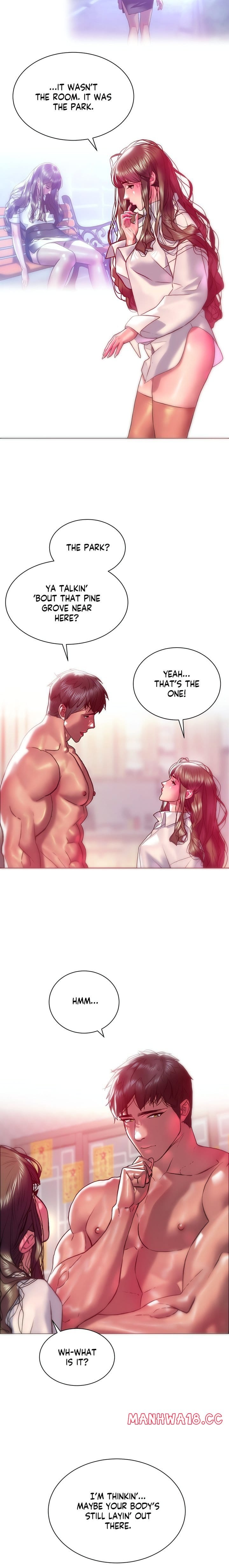 The Monster in My Room (Uncensored), chapter 15, page 8 of 23
