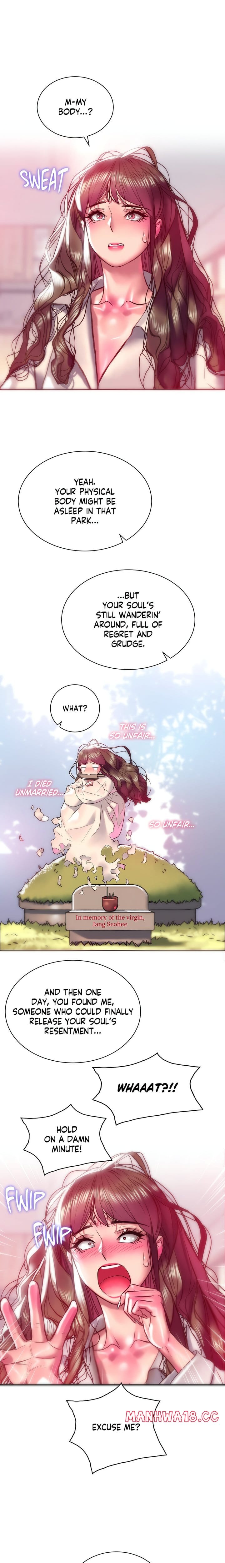 The Monster in My Room (Uncensored), chapter 15, page 9 of 23