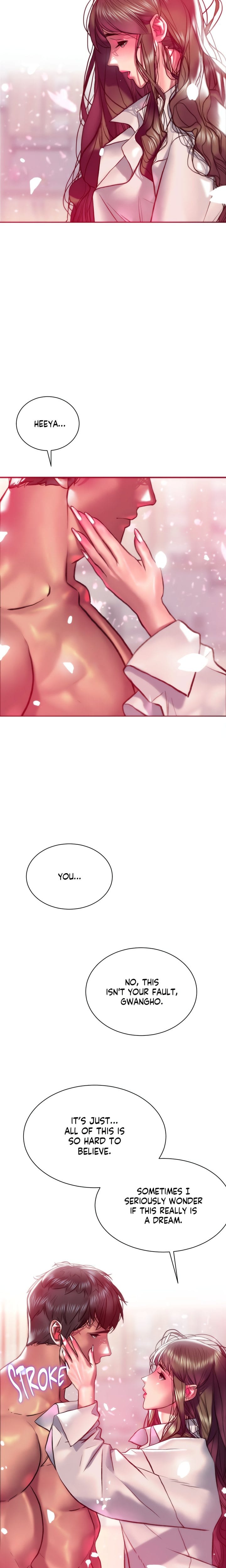 The Monster in My Room (Uncensored), chapter 15, page 13 of 23