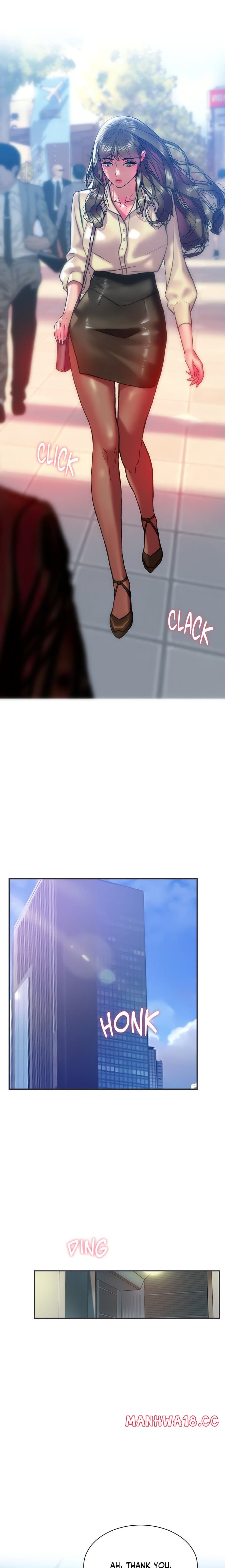 The Monster in My Room (Uncensored), chapter 15, page 17 of 23