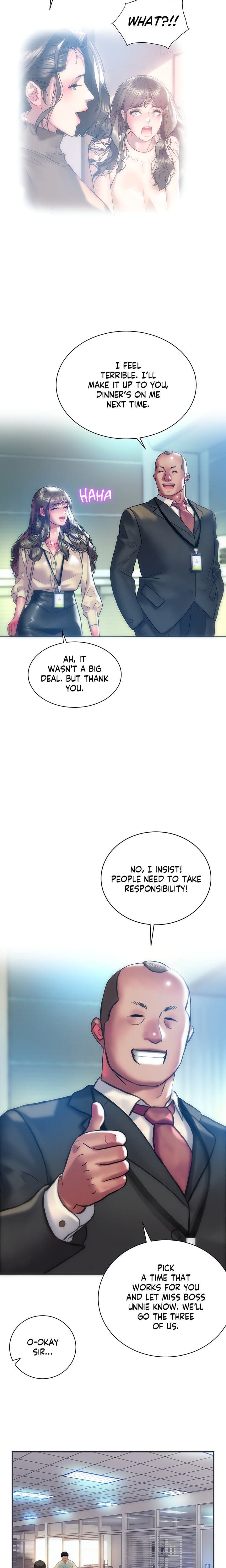 The Monster in My Room (Uncensored), chapter 15, page 19 of 23