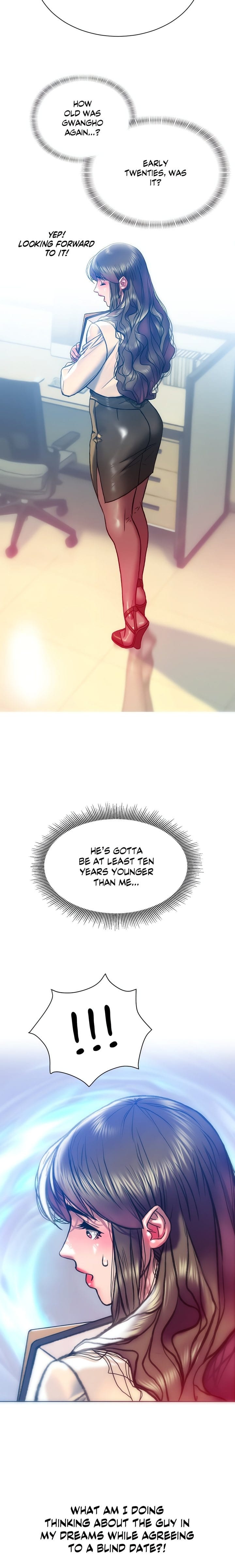 The Monster in My Room (Uncensored), chapter 15, page 22 of 23