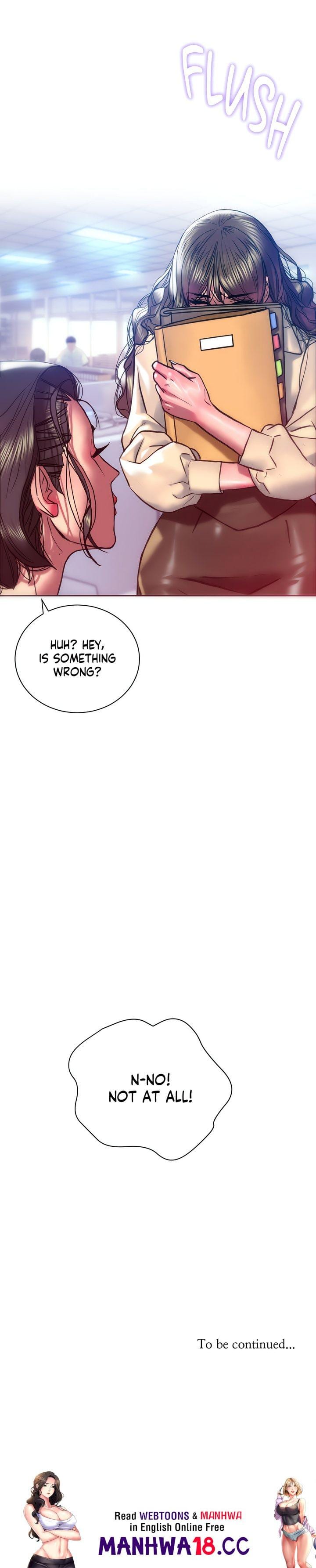 The Monster in My Room (Uncensored), chapter 15, page 23 of 23