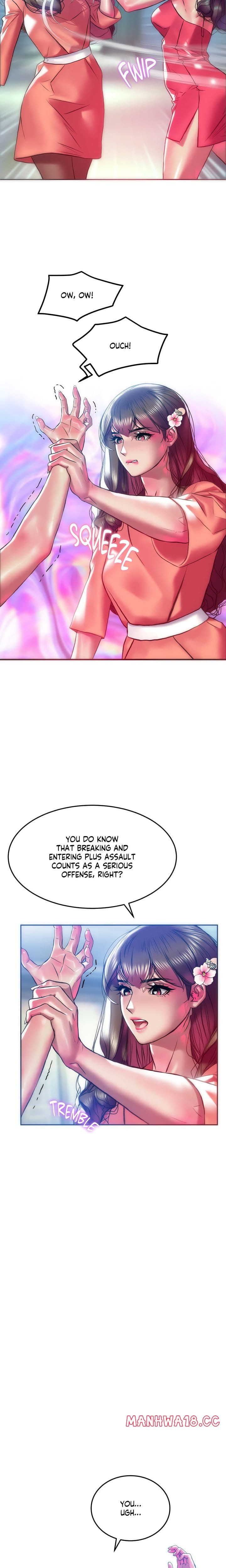The Monster in My Room (Uncensored), chapter 16, page 17 of 21