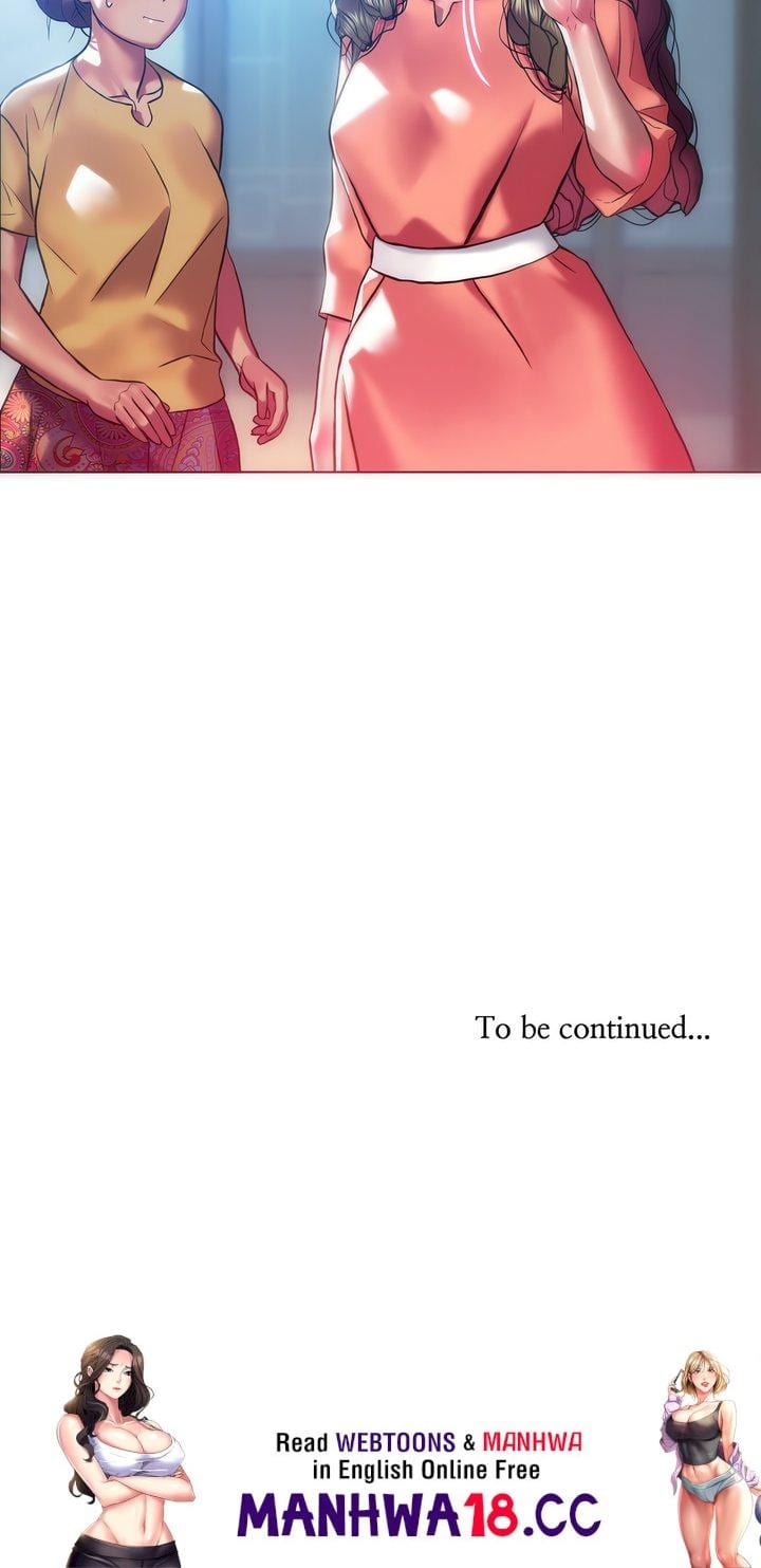 The Monster in My Room (Uncensored), chapter 16, page 21 of 21