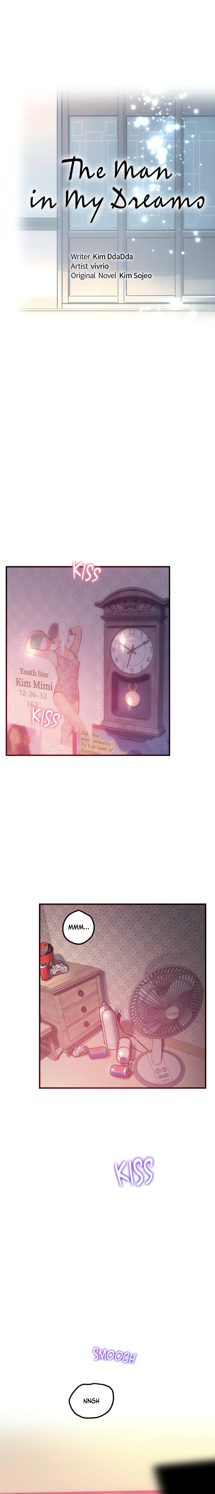 The Monster in My Room (Uncensored), chapter 17, page 9 of 20