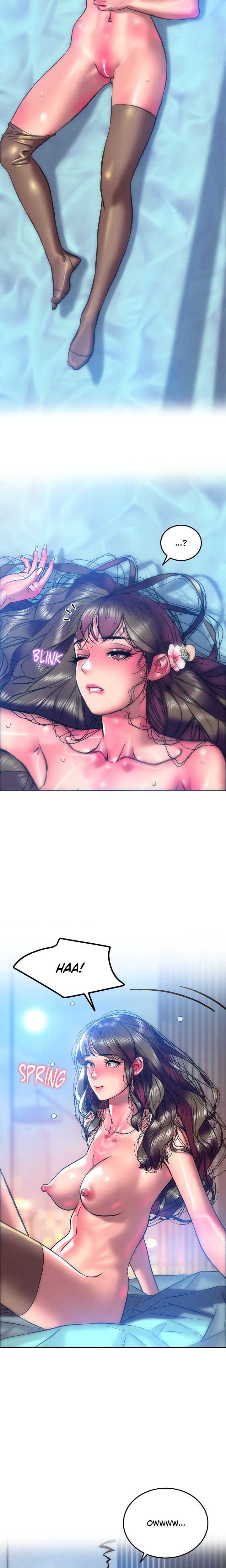 The Monster in My Room (Uncensored), chapter 18, page 5 of 22