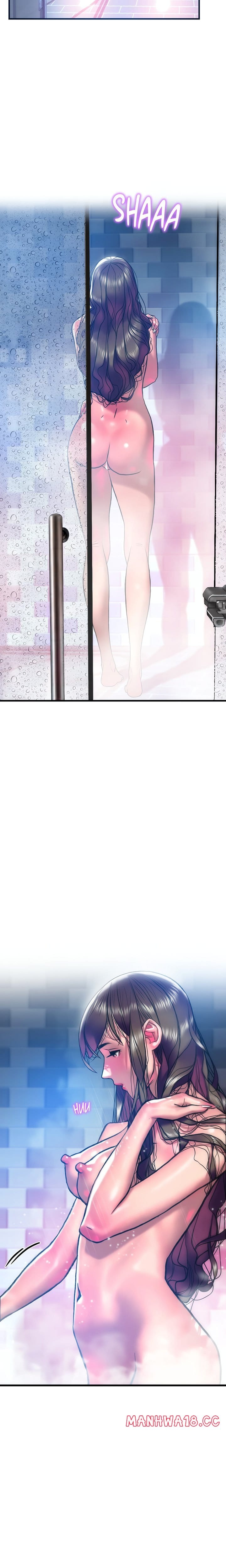 The Monster in My Room (Uncensored), chapter 18, page 8 of 22