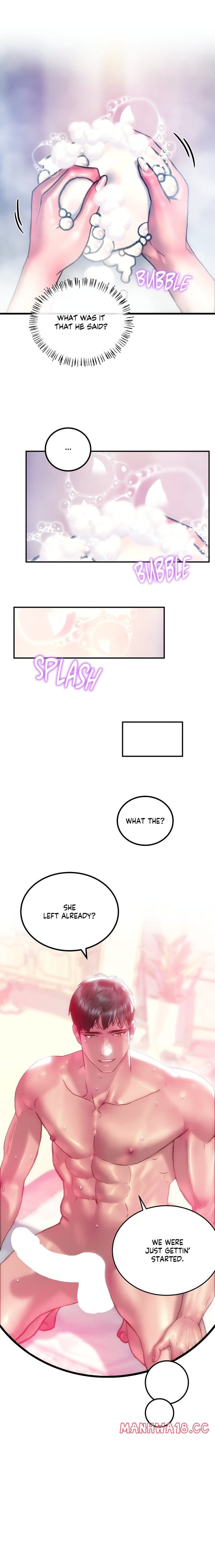 The Monster in My Room (Uncensored), chapter 18, page 9 of 22